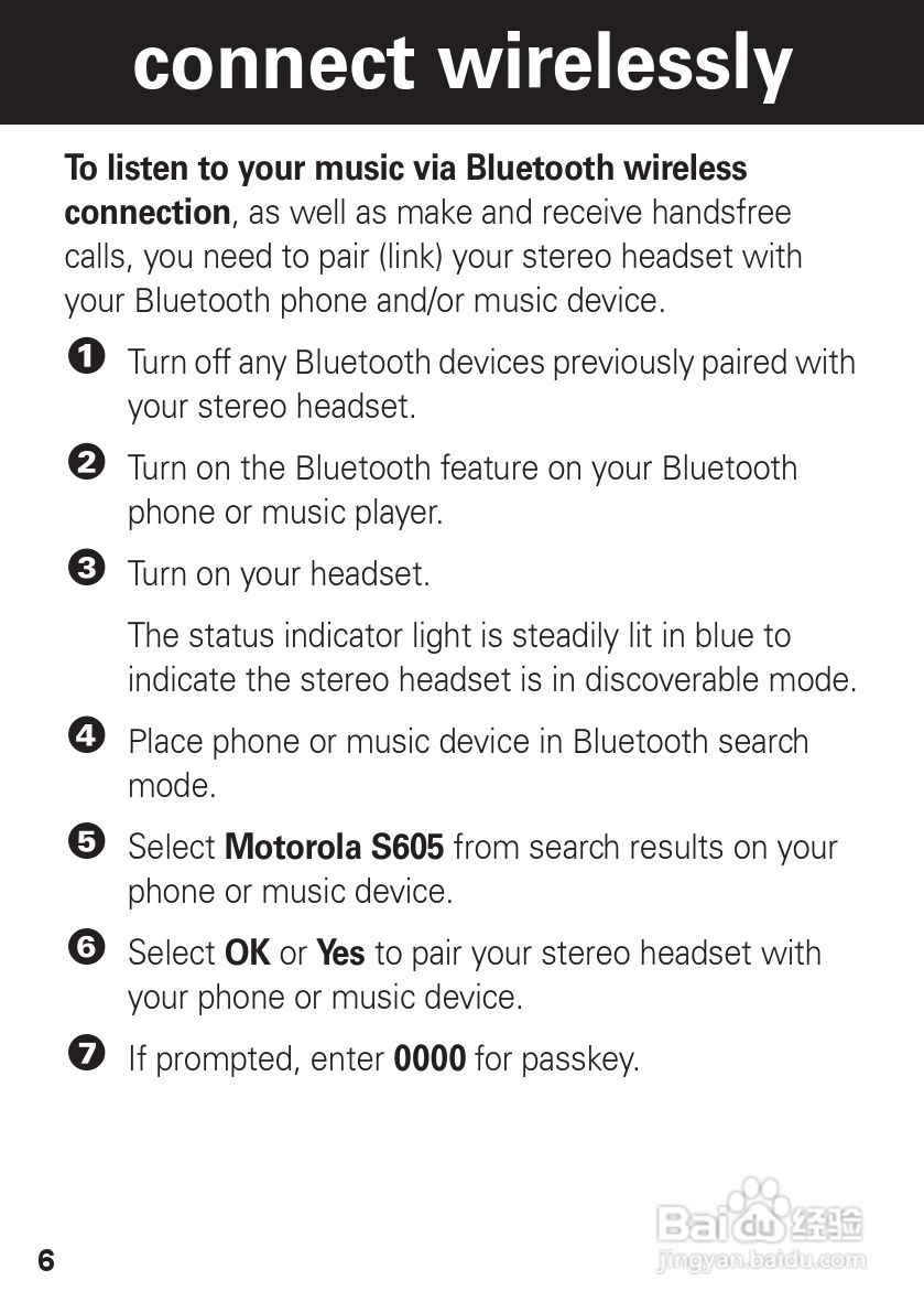 摩托罗拉S605蓝牙耳机使用说明书:[1]