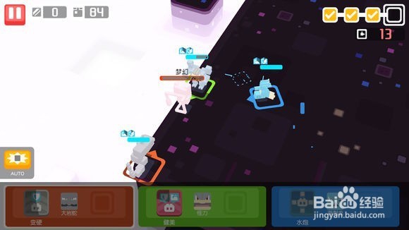 宝可梦寻梦探寻手游辅助挂机玩法详解