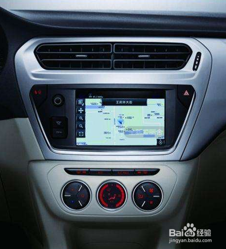 爱丽舍怎么连接蓝牙