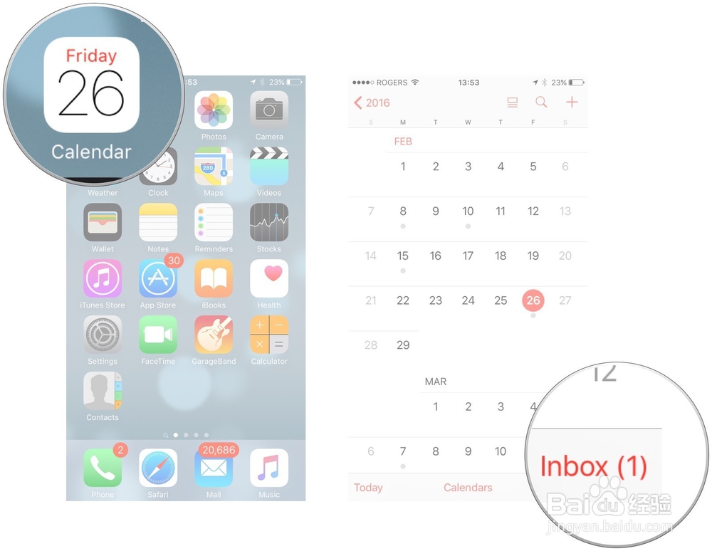 iPhone和iPad的日历共享事件