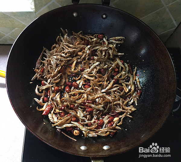 麻辣花生小鱼仔的制作方法
