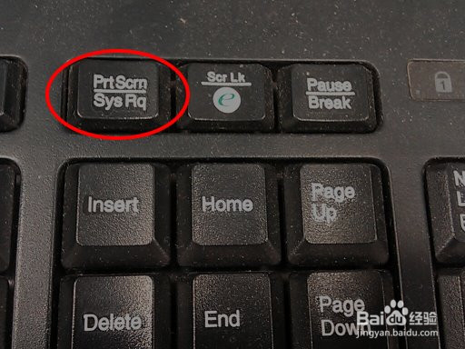 win7/8如何截图？