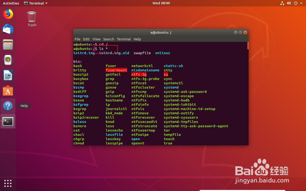 linux中的C盘D盘E盘F盘在哪呀