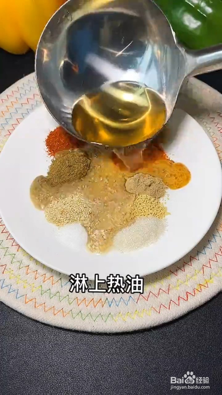 如何制作家庭版烧烤