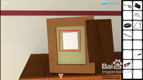 3d起居室逃生攻略