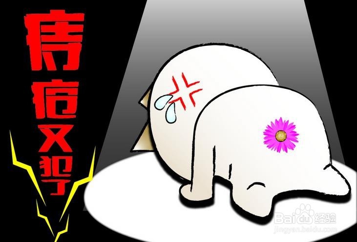夏季茄子的吃法及妙用