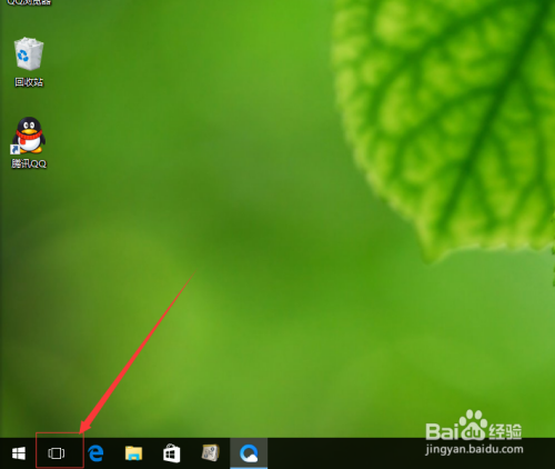 win10多个桌面设置