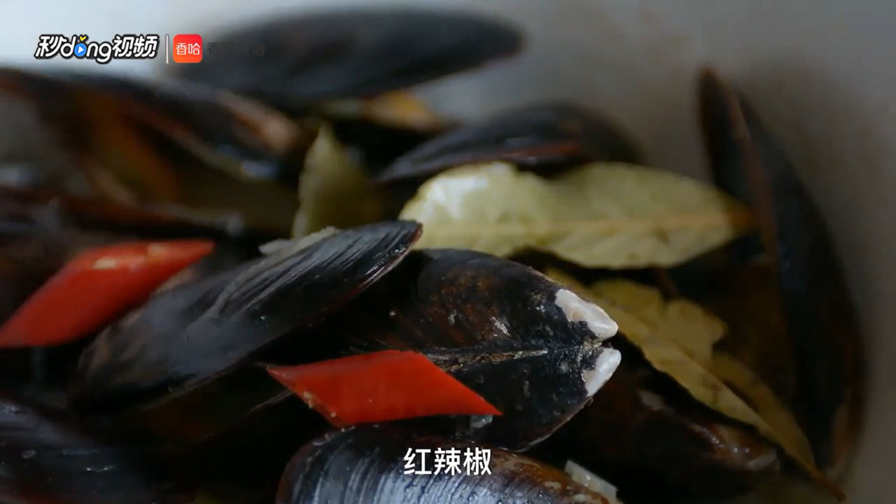 香茅椰汁煮青口怎么做