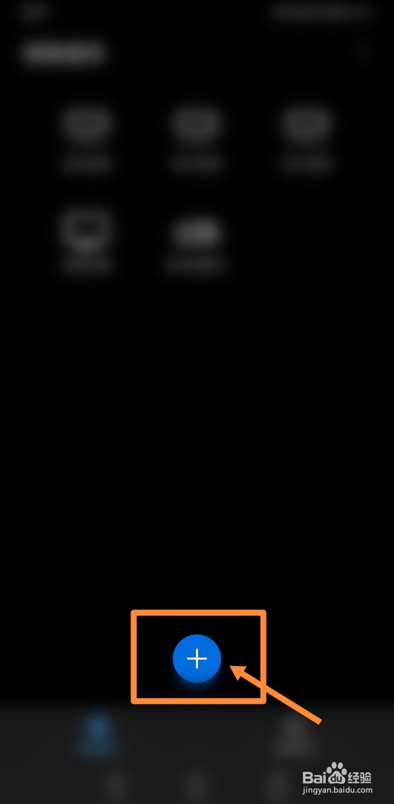 美的省电星空调怎么调制热