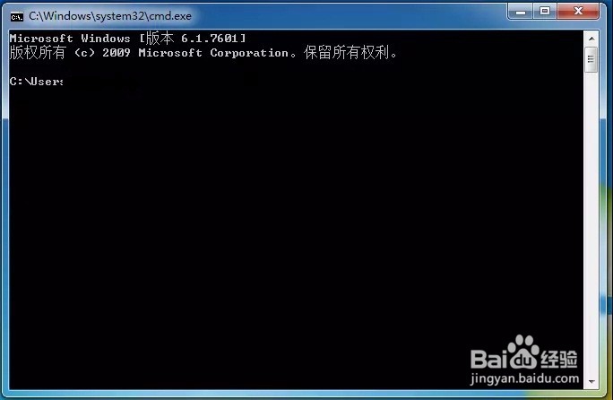 Windows系统的版本和位数、桌面显示计算机？