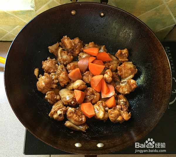 泰式香辣风味烧鸡翅