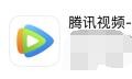 腾讯视频怎么设置频道