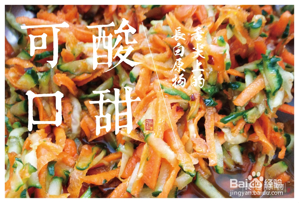 看完就会的木耳榛蘑肉馅饺子
