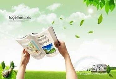 怎样科学的学习_读书