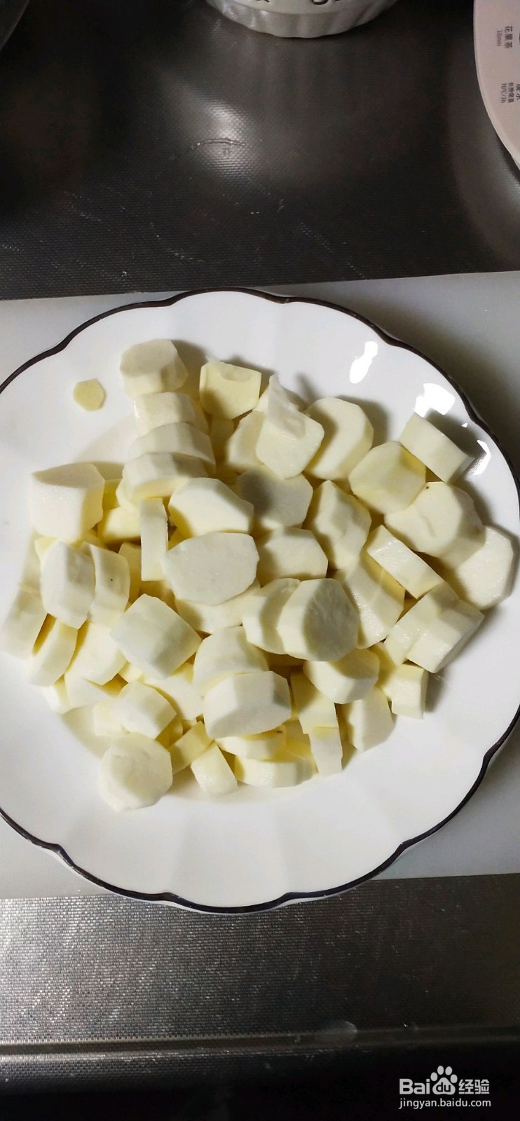 山药苹果糯米饼的做法