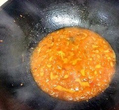 家常红烧鱼的做法