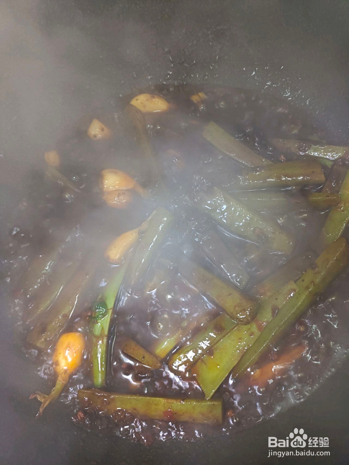 酱香烤鱼烤箱版的做法