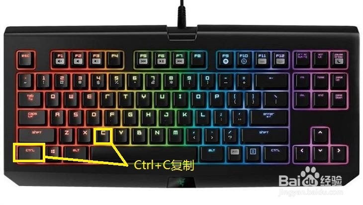 windows7系统最常用的小技巧 高效率快捷键