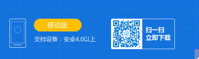 如何清除来自互联网的广告？