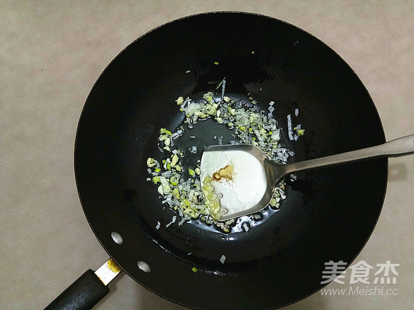 山药炒木耳的做法