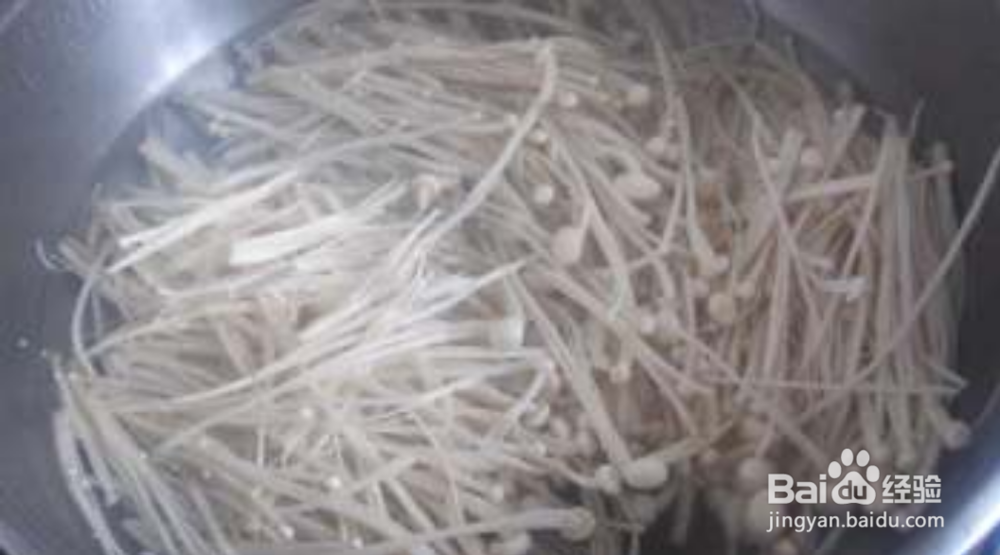 金针蘑的做法大全