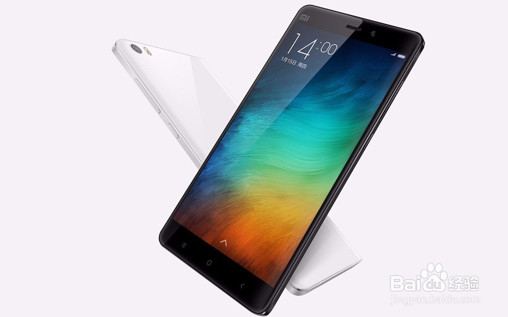 几款精美的手机