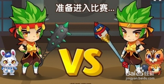 全民切水果PK对战模式高分技巧攻略