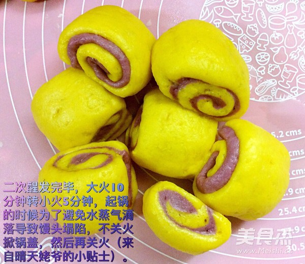 宝宝炫彩馒头