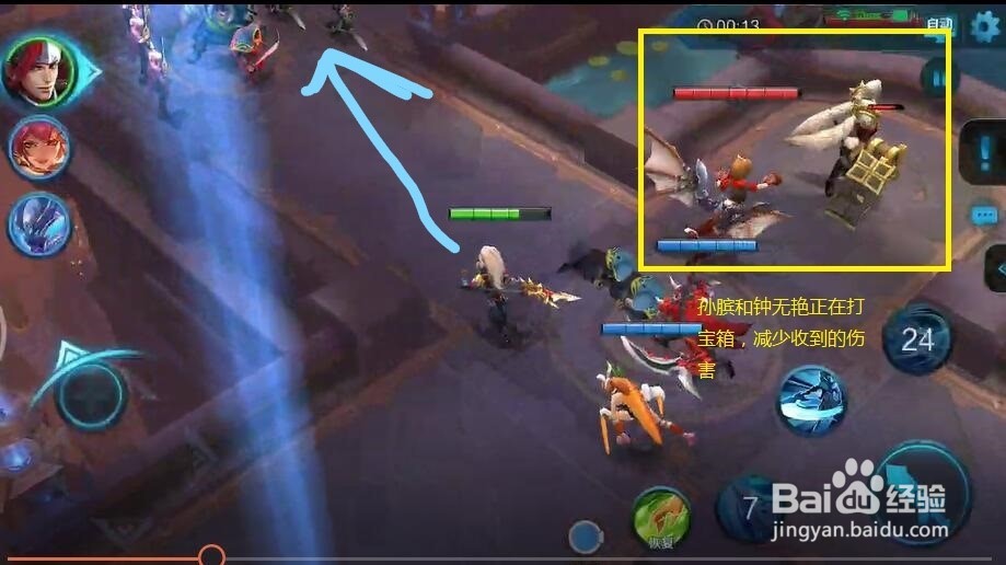 17年大师血王宫怎么过