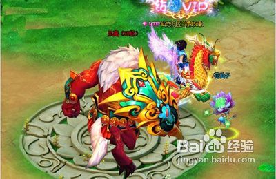 仙落凡尘妖冥海副本全攻略