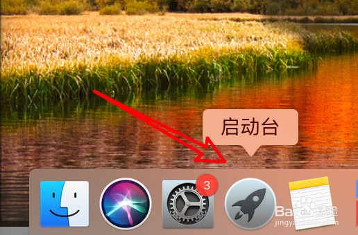mac旁白怎么设置标尺刻度详细度