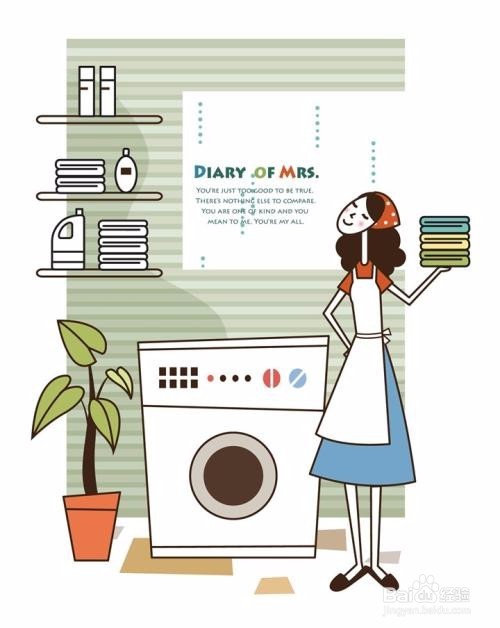 怎么洗衣服才不损伤衣服