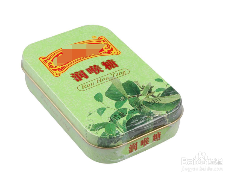 喉炎应该注意什么？