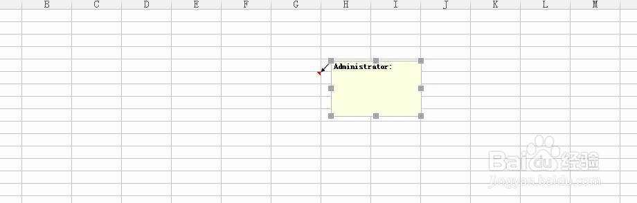 excel 如何插入批注