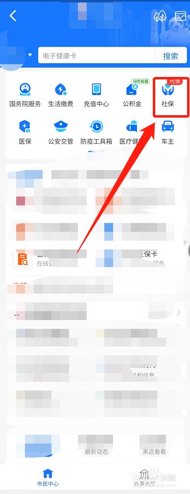 6ca9846186254193a7b532b3df1bd10ff326abf4.jpg?x-bce-process=image%2Fresize%2Cm_lfit%2Cw_500%2Climit_1%2Fformat%2Cf_jpg%2Fquality%2Cq_80