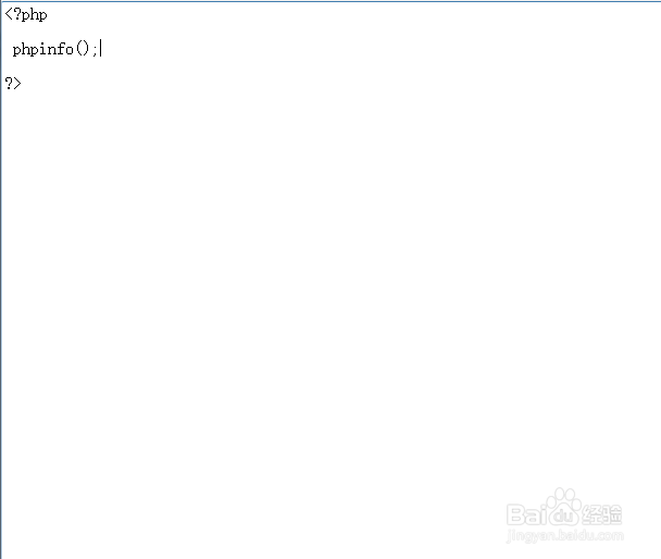 windows下网站怎么开启memcache
