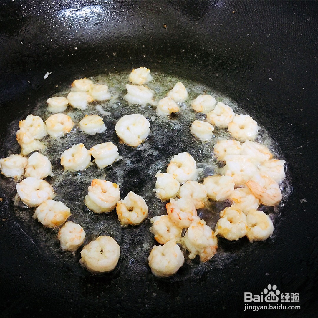 芦笋炒虾仁的做法