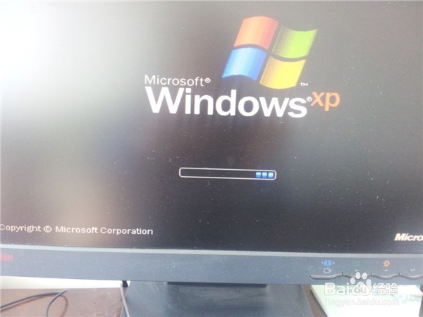 手把手教你给电脑重装WIN7系统