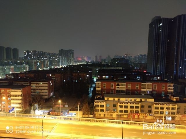 小米10开箱体验