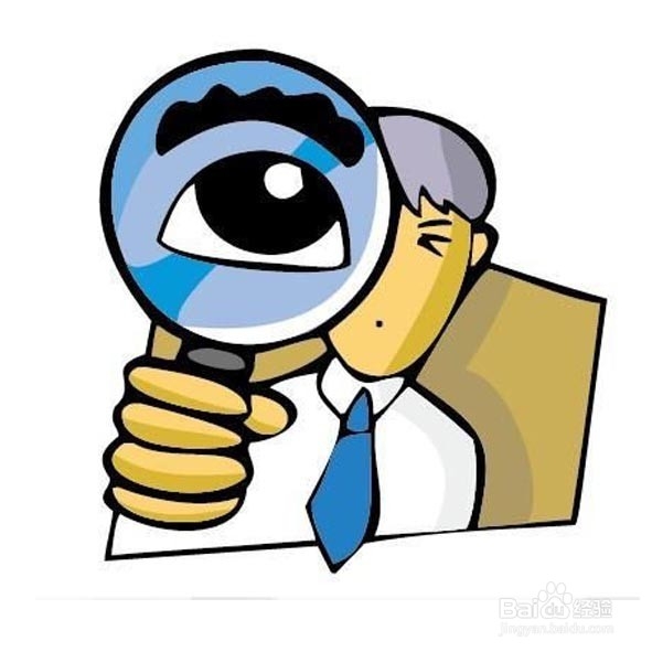 打码的时侯字太小看不清该怎么办？