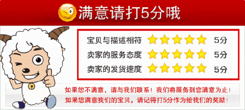 淘宝seo自然搜索规则你都知道吗