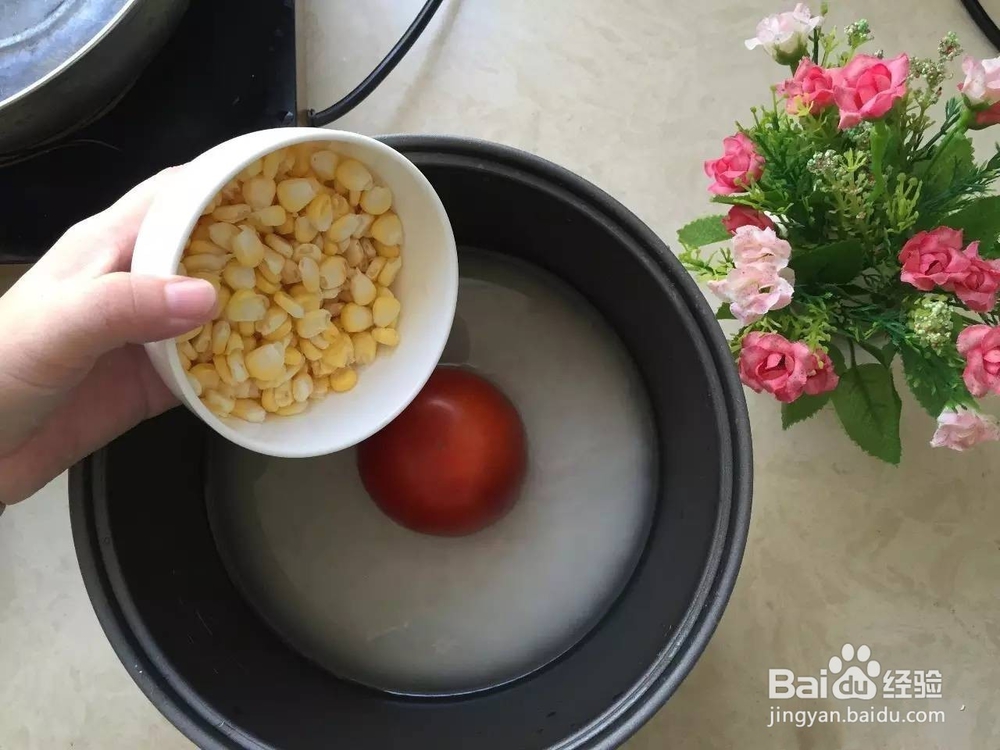 七彩焖饭怎么做