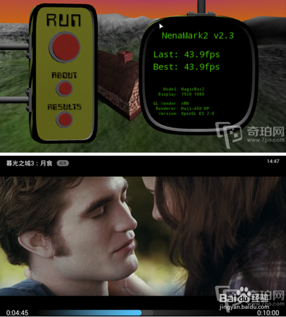 天猫魔盒新品如何安装第三直播、视频聚合应用