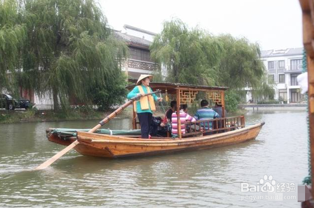 周庄的一日游攻略