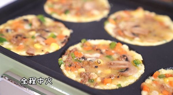 口蘑牛肉时蔬鸡蛋饼