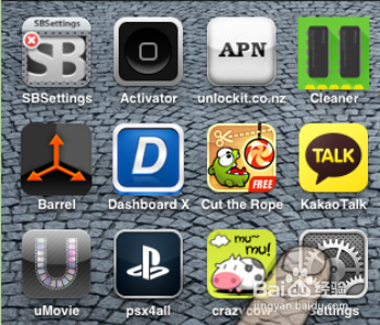 如何清理iPhone中的空间(“其他”)