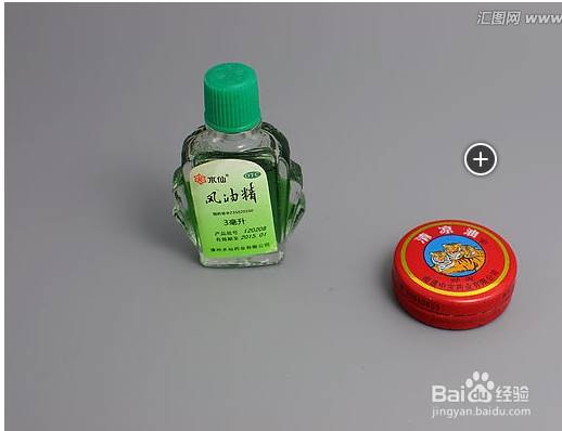 如何清白衣服上面的顽固衣渍