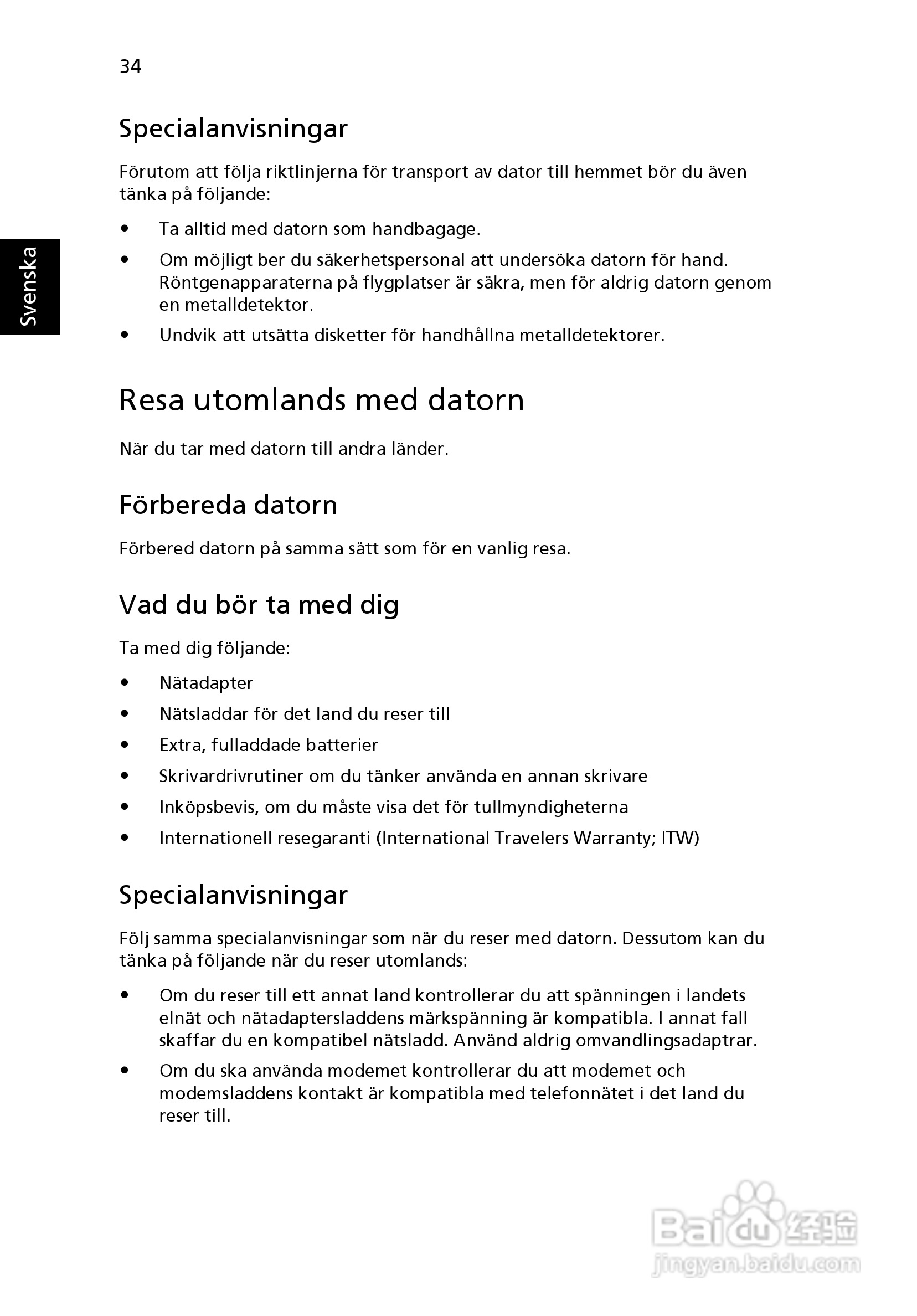 ACER宏基Aspire 5741ZG笔记本说明书:[75]