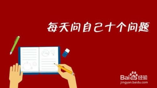 关系型数据库建表的思维与步骤？