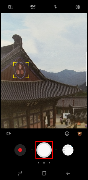 Galaxy S8 SM-G9500(7.0)如何使用自动追焦功能?